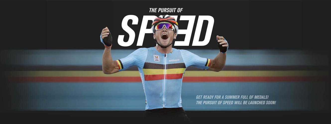 bioracer design your own