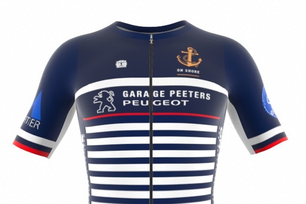 personalised cycling kit